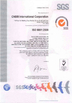 China CNBM international corporation certificaciones